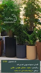 تصویر گلدان چوبی MDF استوانه شیاردار طرح میله ای 