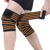 تصویر زانوبند ورزشی ال پی .زانوبند اسکات – VH-SPORT 