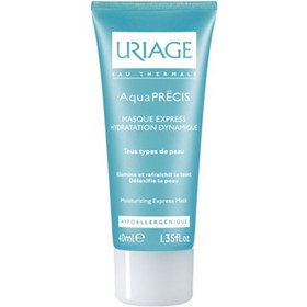 تصویر ماسک آبرسان اوریاژ مدل آکوا پرسیس Uriage Aqua Precis Mask