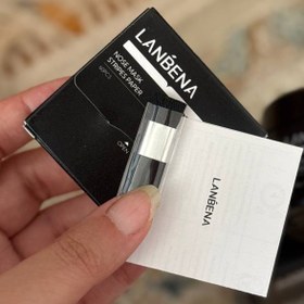 تصویر چسب جوش سرسیاه لانبنا ذغال بامبو 