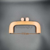 تصویر دهانه چوبی کیف وارداتی مستطیلی 