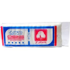 تصویر پنبه بهداشتی هیدروفیل گل کاوه Gol Kaveh Hydrophilic Sanitary Cotton