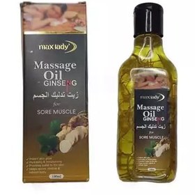 تصویر روغن ماساژ جینسینگ 100 میل 