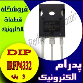 تصویر ترانزیستور IRFP4332 Power MOSFET, 250V, 57A, 360W 