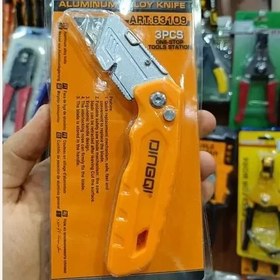 تصویر کاتر کناف دینگی 63109 