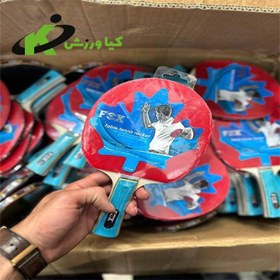 تصویر خرید راکت فوکس پینگ پنگ kv076 kv076 focus ping pong racket