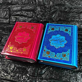 تصویر منتخب مفاتیح قلم واندیشه 766صفحه ترمو رنگی 