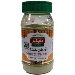 تصویر ادویه آویشن 85 گرم پت دلپذیر 