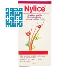 تصویر محلول ضد شپش نایلیس NYLICE HEAD LICE AND NITS ELIMINATION SOLUTION