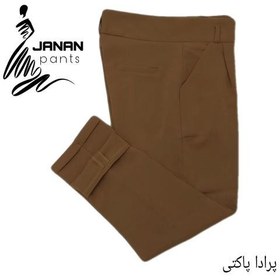 تصویر شلوار بانوان پارچه ای مدل پرادا پاکتی jananpants 