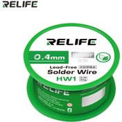 تصویر سیم لحیم RELIFE RL-HW1 0.4MM 