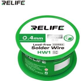 تصویر سیم لحیم RELIFE RL-HW1 0.4MM 