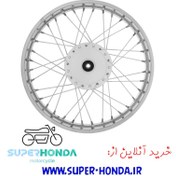 تصویر طوقه جلو موتور سیکلت هندا 