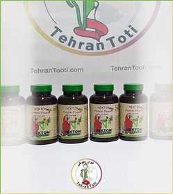 تصویر گرده گل نکتون Pollen-Power 