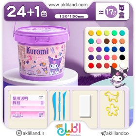 تصویر خمیر کلی سطلی 24 عددی 