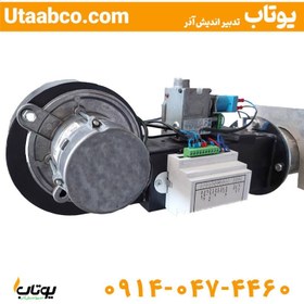 تصویر هیتر تابشی گازی LT55 طرح تک لوله 