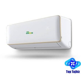 تصویر کولر گازی گرین 9000 سرد و گرم اینورتر مدل GWS-H09P1T1A (t1) gas-cooler-green-9000-inverter-gws-h09p1t1a