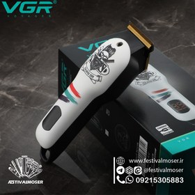 تصویر خط زن وی جی آر مدل VGR V-971 VGR V-971