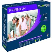 تصویر نرم افزار آموزش زبان فرانسه برای کامپیوتر Tell Me More French 