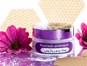 تصویر کرم پسیوریازیس 