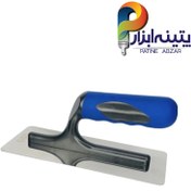 تصویر ماله استیل دسته آبی GSB 