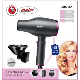 تصویر سشوار مایر آلمان مدل mr100 Germany Maier hair dryer model mr100