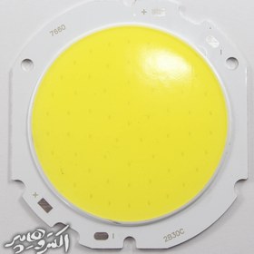 تصویر چیپ 30 وات 300 میلی آمپر chip led cob 30w 300ma-70*75