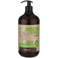 تصویر شامپو موی سر کراتین حجم 1000 میل شون Keratin hair shampoo volume 1000 ml