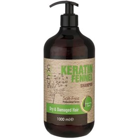 تصویر شامپو موی سر کراتین حجم 1000 میل شون Keratin hair shampoo volume 1000 ml