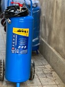 تصویر کپسول 50 لیتری آب و گاز روناک Ronak 50 liter water and gas capsule