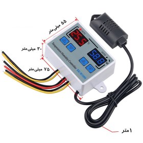 تصویر ماژول ترموستات دما و رطوبت XK-W1099 220V محدوده اندازه گیری دما -20 درجه الی 80+ درجه و جریان خروجی 10 آمپر
