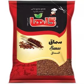 تصویر سماق گلها 80 گرم 