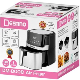 تصویر سرخ کن دستینو مدل 8008 سرخکن 8لیتری Destino fryer, model 8008, 8 liter fryer