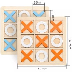 تصویر بازی دوز چوبی 