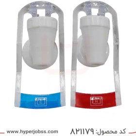 تصویر شیر ابسردکن قرمز پدالی مدل 029 Water dispenser Valve Red