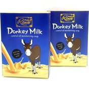 تصویر صابون شیر الاغ اصلی Donkey Milk ا Dohkey Milk Dohkey Milk