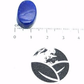 تصویر نگین لاجورد 