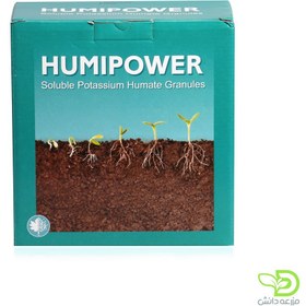 تصویر کود هومی پاور هیومات پتاسیم اسپانیایی HumiPower Potassium humate Granule Fertilizer