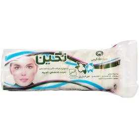 تصویر پنبه ۵۰ گرمی نگین 