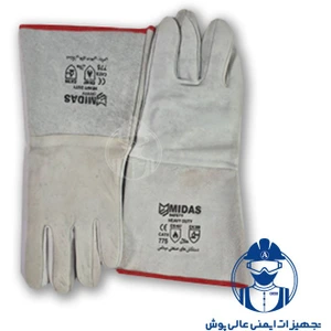 تصویر فروشگاه عالی پوش