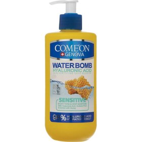 تصویر کرم پمپی بمب آبرسان پوست حساس کامان حاوی هیالورونیک اسید و عسل Comeon Water Bomb  Hyaluronic With Honey 500 ml