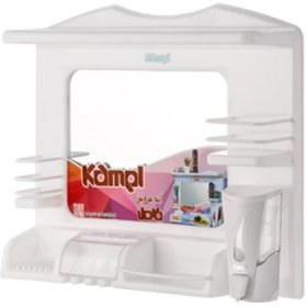 تصویر سرویس آینه کامل 