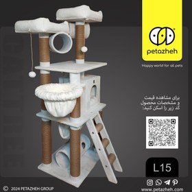 تصویر درخت گربه مدل L15 
