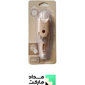 تصویر غلط گیر نواری کلیکی 