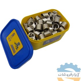 تصویر فنر هلی کویل 1.25*8 