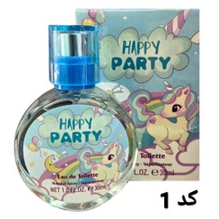 تصویر عطر ادکلن بچه گانه هپی پارتی دخترانه و پسرانه 30 میل 