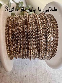 تصویر نگین متری سایز 4 