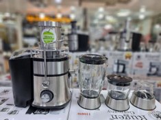 تصویر آبمیوه گیری ۴ کاره مارک روگن مدل RU-1240 Rogen 4-function juicer, model RU-1240: