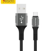 تصویر کابل کنفی میکرو یو اس بی Yesido CA36 5A 1.2m Yesido CA36 5A 1.2m MicroUSB Cable