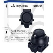 تصویر ماژول آنالوگ دسته DualSense Edge 